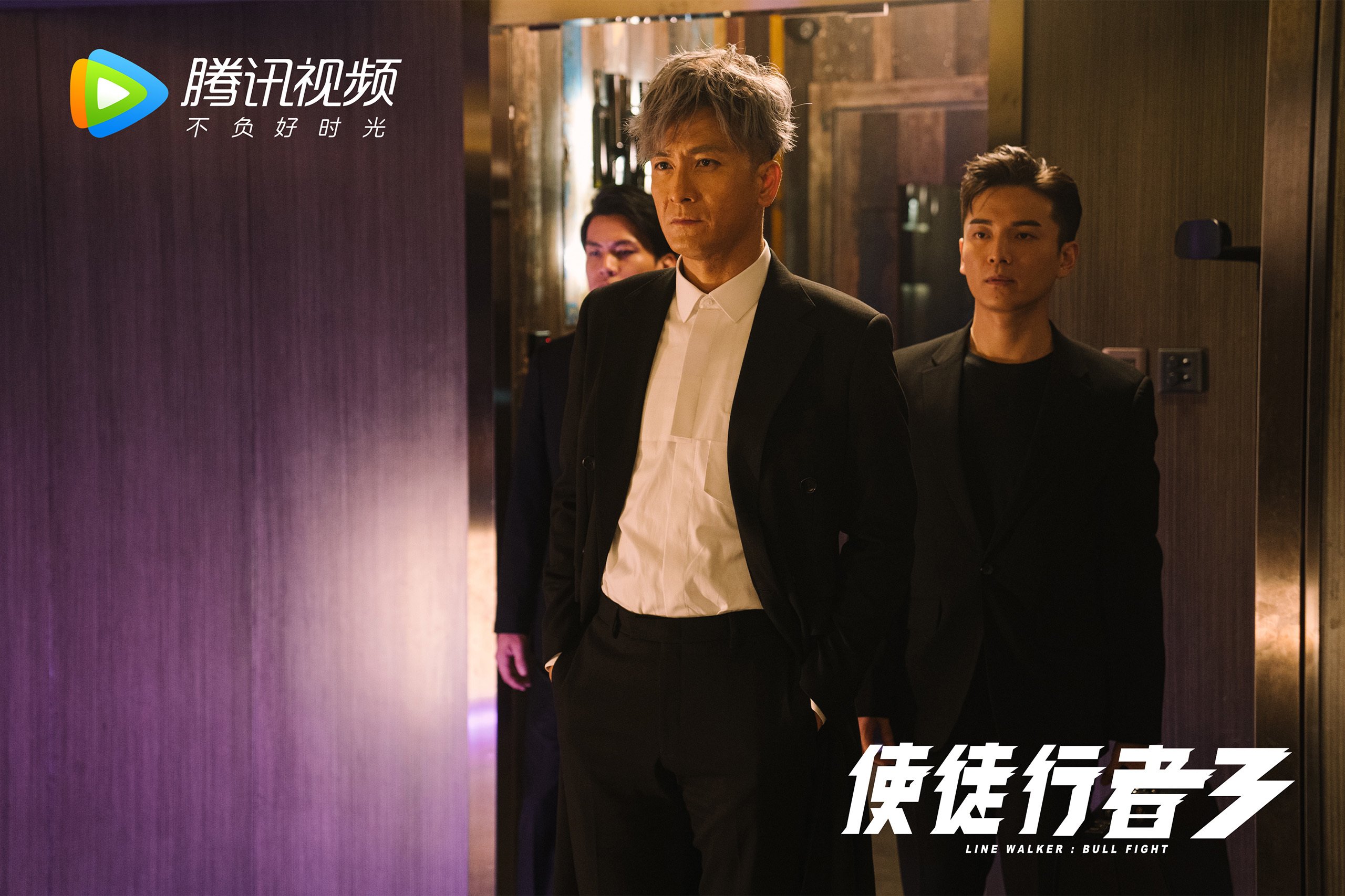 “法甲精彩瞬间不断:明星攻防引爆全场”,明星队vs98法国队